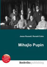Mihajlo Pupin