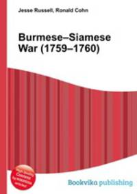 Burmese–Siamese War (1759–1760)