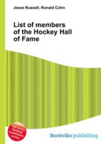 List of members of the Hockey Hall of Fame