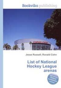 List of National Hockey League arenas