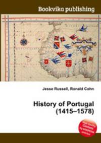 History of Portugal (1415–1578)