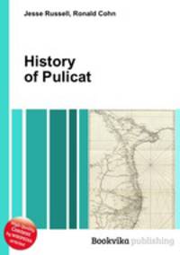 History of Pulicat