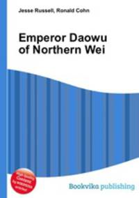 Emperor Daowu of Northern Wei