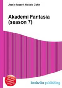 Akademi Fantasia (season 7)