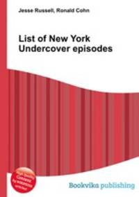 List of New York Undercover episodes