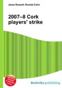 2007–8 Cork players