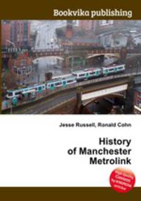 History of Manchester Metrolink