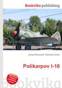 Polikarpov I-16