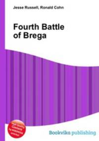 Fourth Battle of Brega