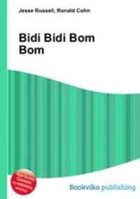 Bidi Bidi Bom Bom