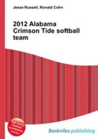 2012 Alabama Crimson Tide softball team
