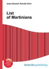 List of Martinians
