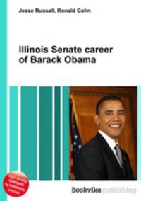 Illinois Senate career of Barack Obama