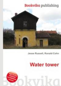 Water tower