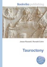 Tauroctony