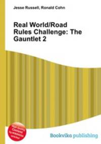 Real World/Road Rules Challenge: The Gauntlet 2