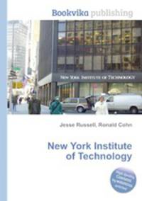 New York Institute of Technology