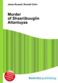 Murder of Shaariibuugiin Altantuyaa