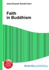 Faith in Buddhism