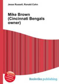 Mike Brown (Cincinnati Bengals owner)