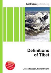 Definitions of Tibet