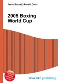 2005 Boxing World Cup