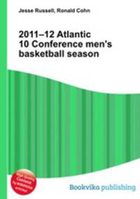 2011–12 Atlantic 10 Conference men