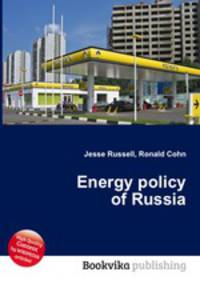 Energy policy of Russia