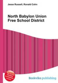 North Babylon Union Free School District