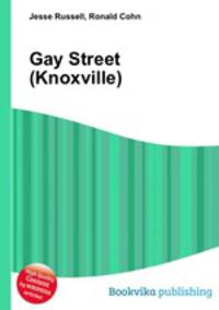 Gay Street (Knoxville)