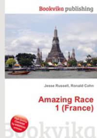Amazing Race 1 (France)
