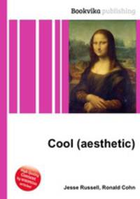 Cool (aesthetic)