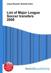 List of Major League Soccer transfers 2008