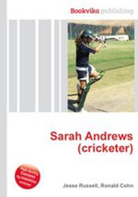 Sarah Andrews (cricketer)