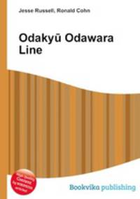 Odakyu Odawara Line
