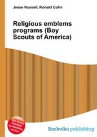 Religious emblems programs (Boy Scouts of America)