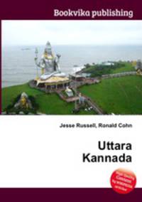 Uttara Kannada