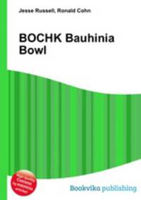 BOCHK Bauhinia Bowl
