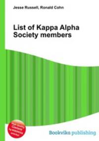 List of Kappa Alpha Society members