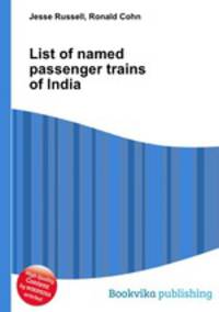 List of named passenger trains of India