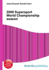 2009 Supersport World Championship season