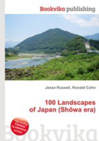 100 Landscapes of Japan (Showa era)