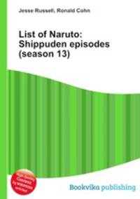 List of Naruto: Shippuden episodes (season 13)