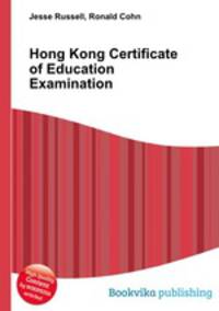 Hong Kong Certificate of Education Examination