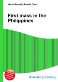 First mass in the Philippines