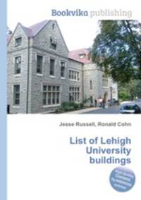 List of Lehigh University buildings