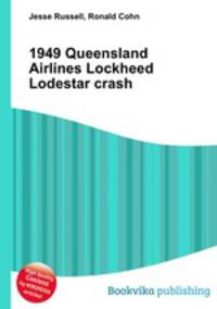 1949 Queensland Airlines Lockheed Lodestar crash