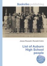 List of Auburn High School people