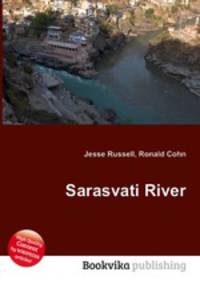 Sarasvati River