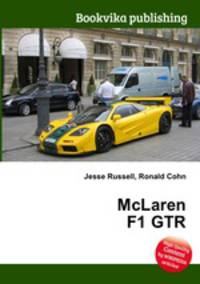 McLaren F1 GTR